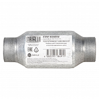 Стронгер 54200-83 с жаброобразной перфорацией (алюминизированная сталь)