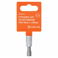 Головка 1/4" со вставкой HEX 8мм, L=38мм