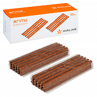 Жгуты для ремонта б/к шин, 6*200мм, 50 шт, коричневые, ПВХ подложка, в коробке