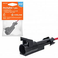 Разъём 1 pin с проводом для соединительного жгута АКБ и стартера Лада Vesta