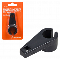 Головка разрезная для кислородного датчика, лямбда-зонда 3/8" DR шестигранная 22мм