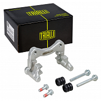 Скоба тормозного суппорта для автомобилей VW Golf IV (97-) задняя