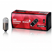 Лампа накаливания 12V 3W BA9S