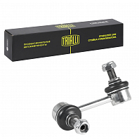 Стойка стабилизатора заднего левая для автомобиля Hyundai Santa Fe (12-)/Kia Sorento (09-)