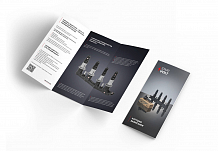 Евробуклет «Катушки зажигания STARTVOLT»