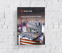 Картина для АСТО AIRLINE