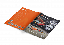 Каталог Airline Товары для Шиномонтажа