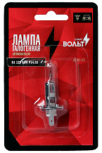 Лампа галогенная в блистере H1 12V 55W P145S