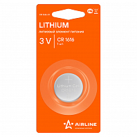 Батарейка CR1616 3V для брелоков сигнализаций литиевая 1 шт.