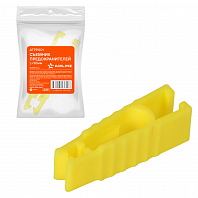 Съемник предохранителей L=30мм