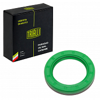 Сальник привода для автомобиля Лада 2121