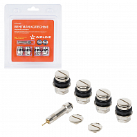 Вентили скрытые для колес (вентили 4шт., адаптер 1 шт., доп заглушки 2шт.)