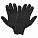 Перчатки трикотажные ХБ двойн., черные, (5 пар) 7,5 класс/115г., мод.502 airline ADWG023 