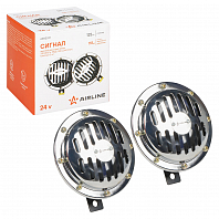 Сигнал звуковой дисковый 125мм 330/400Гц 118дБ 24В LOW/HIGH, кмпл. 2 шт.