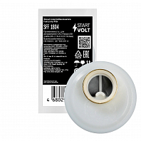 Фильтр электрического бензонасоса для автомобилей VAG Passat (88-)/Jetta (85-) 1.6-2.0 (D=19,2мм)