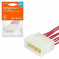 Разъем 8 pin (папа) с проводами межжгутовой серии 6.3 для Лада
