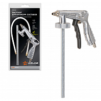 Пистолет для антигравийных и антикоррозийных составов PRO с гибким и прямым соплами