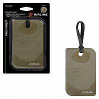 Ароматизатор подвесной пластик "Card" Perfume Pine forest