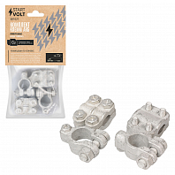 Клеммы АКБ в комплекте латунь, две прижимные планки для проводов до 50мм кв.