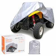 Чехол-тент на квадроцикл защитный, размер М (208*122*80см), цвет серый, универсальный