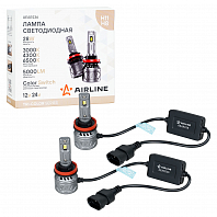 Лампа светодиодная H11/H8 TRI-COLOR, 28Вт, 5000Лм (2500Лм x 2), 3000/4300/6500K (Белый/Желтый), 12/24В, комплект 2 шт. МП-серия
