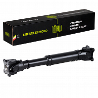 Карданный вал в сборе для автомобилей Toyota Hilux (05-) (4WD) (МКПП) передний