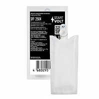 Фильтр электрического бензонасоса для автомобилей Mazda (98-) (тип DENSO) (D=11мм)