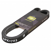 Ремень приводной генератора для автомобилей КАМАЗ 6520 Евро 2-3-4 (6PK1703)