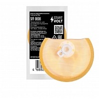 Фильтр электрического бензонасоса для автомобилей Hyundai/KIA (D=11мм)