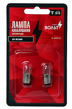 Лампа накаливания в блистере (2 шт) 12V 4W BA9S