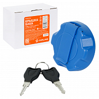 Крышка бака AdBlue 60мм с замком для а/м Renault, Volvo