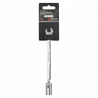 Ключ комбинированный шарнирный 9мм PRO, пласт.подвес