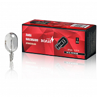 Лампа накаливания 24V 21/5W W3X16Q 2-х конт. бесцокольная