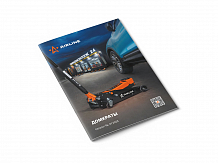 Каталог Домкраты AIRLINE 2024