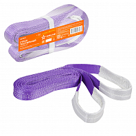 Стропа грузоподъемная текстильная петлевая СТП (5:1) 1 т, 3 м