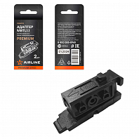 Адаптер для бескаркас щеток стеклоочистителя PREMIUM "MBTL1.1", 2 шт.