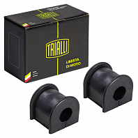 Втулки стабилизатора для автомобиля ГАЗ 3302/2217 Газель/Соболь