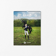 Календарь LUZAR VIP 2026