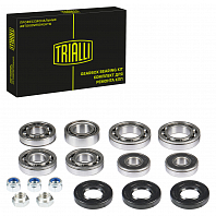 Ремкомплект раздаточной коробки для автомобиля Лада 2121/21213