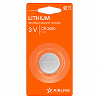 Батарейка CR2450 3V для брелоков сигнализаций литиевая 1 шт.