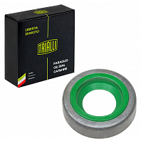 Сальник рулевого редуктора малый для автомобиля Лада 2101 (червяка)