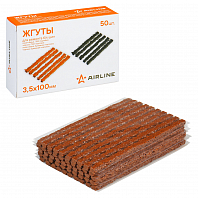 Жгуты для ремонта б/к шин, 3.5*100мм, 50 шт, коричневые, ПВХ подложка, в коробке