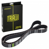 Ремень ГРМ для автомобилей Volvo XC90 (15-)/Geely Tugella (19-) 2.0i (130*23) (HNBR стекловолокно)