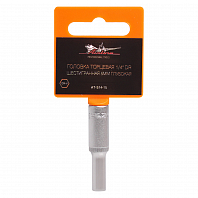 Головка торцевая 1/4"DR шестигранная 5мм, L=50мм пласт.подвес